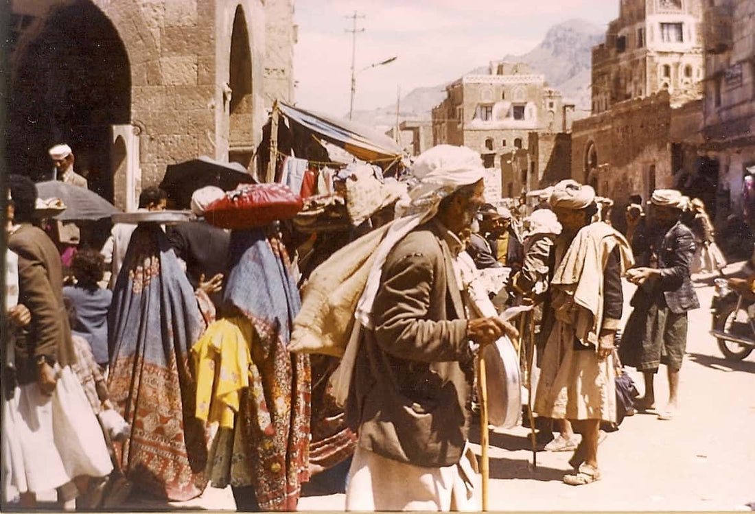 An Interview of Peggy Schaeffer: Peace Corps in Yemen